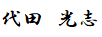 ��c ���u